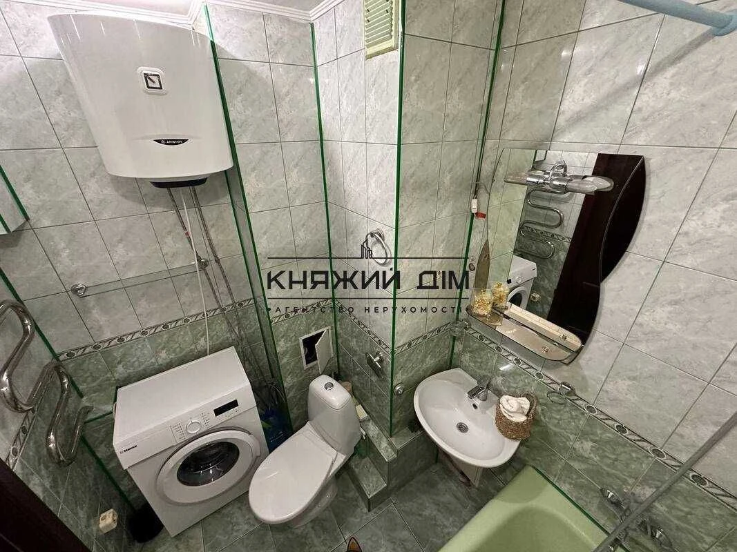 Без Комісії, Держ.програми !! Продаж 1 кімнатної квартири на