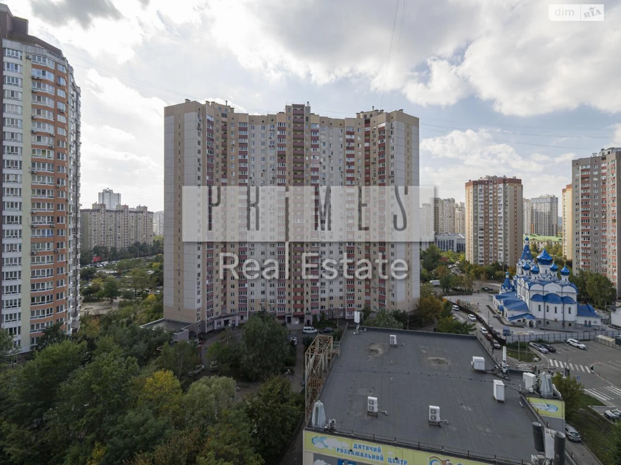 Продаж Квартира Позняки