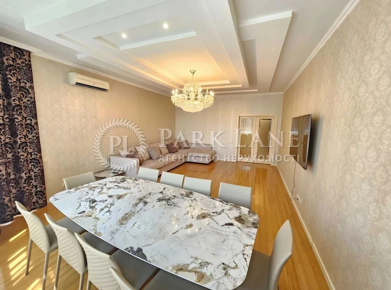 Центр Печерськ Продаж 3к квартири 126 кв м 6й пов Старонавод