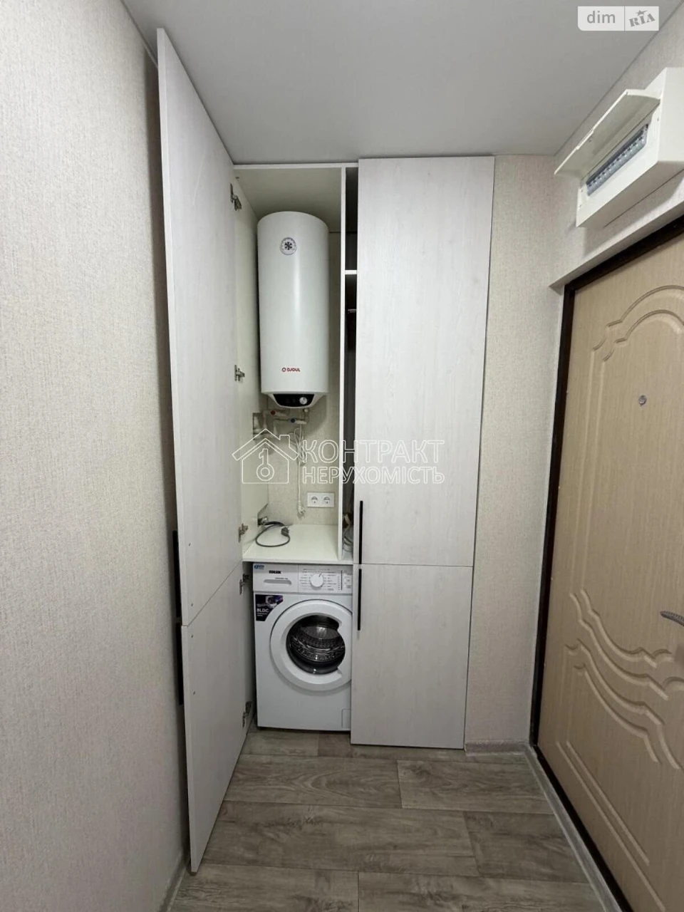 Продаж Квартира Салтівка