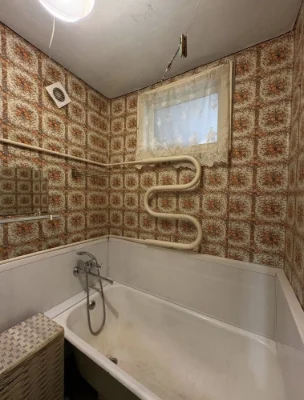 Актуальна! Продам 2-к квартиру Центральный район, пр.Богдана