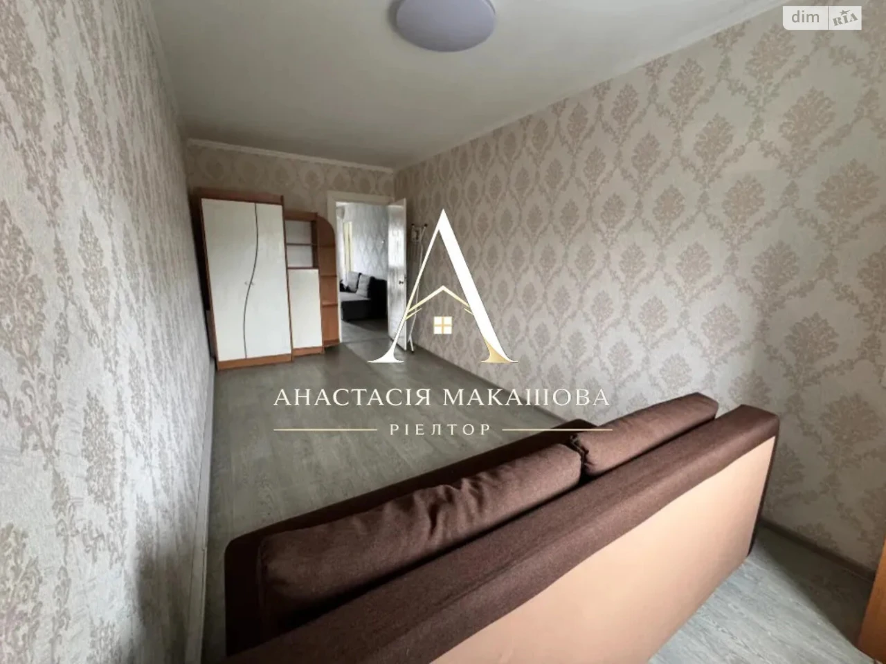 Продаж Квартира Кайдаки