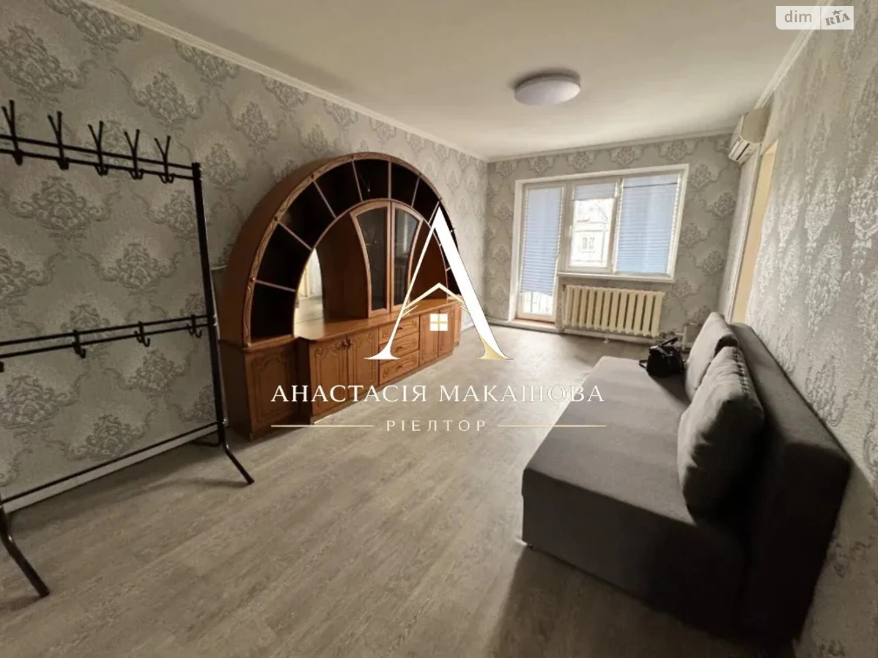Продаж Квартира Кайдаки