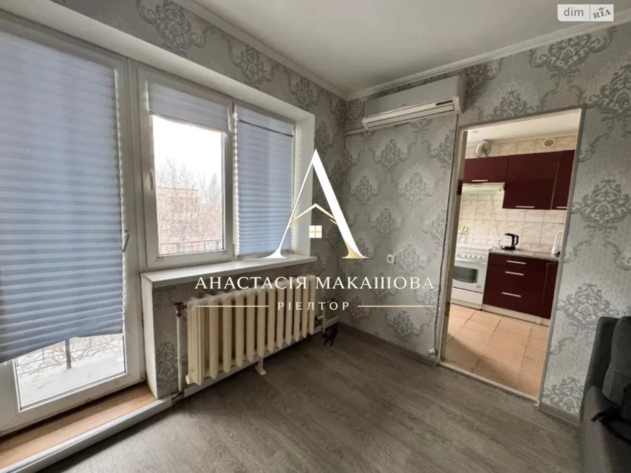 Продаж Квартира Кайдаки
