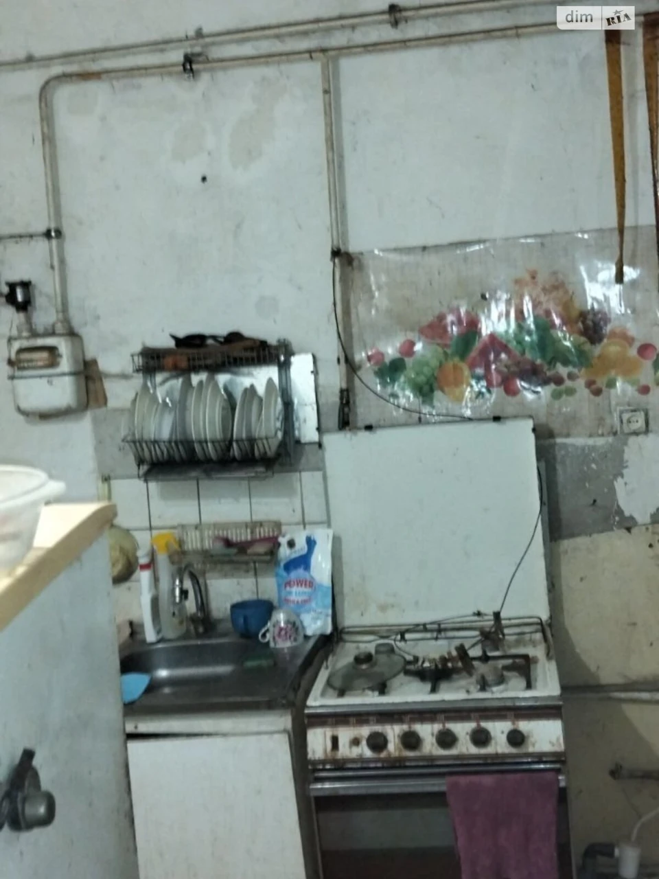 Продаж Квартира Клинчик