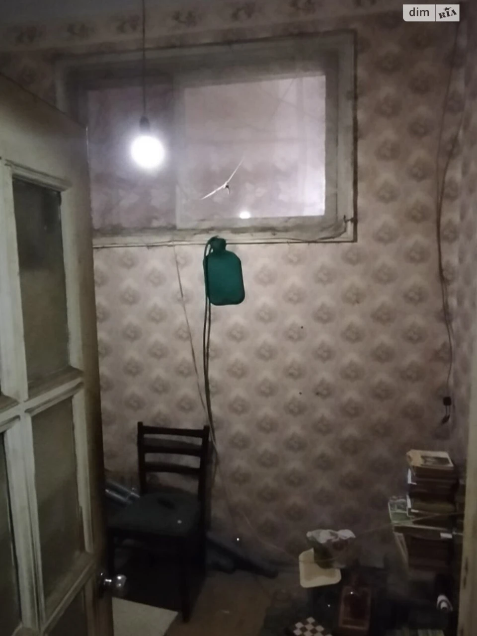 Продаж Квартира Клинчик
