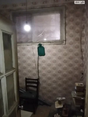 Продаж Квартира Клинчик