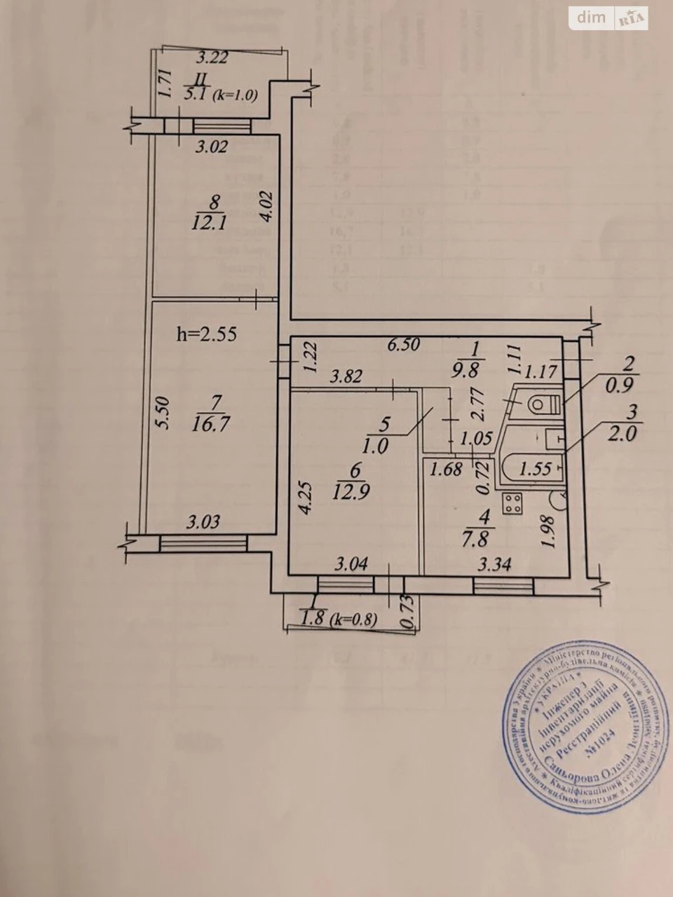 Продаж Квартира 12 квартал
