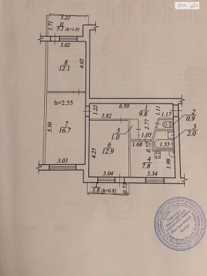 Продаж Квартира 12 квартал