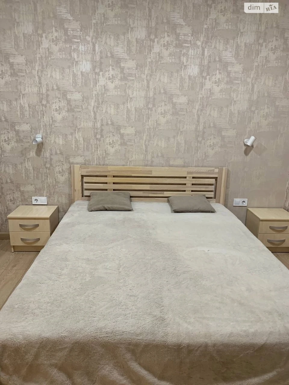 Продаж Квартира