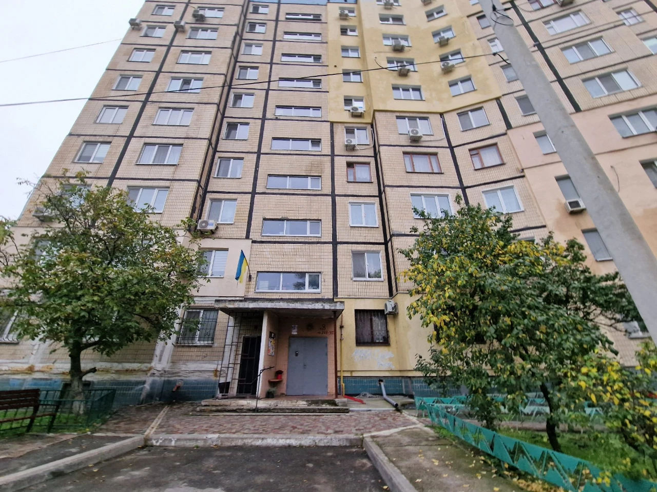 Продам 3к чешка Ломовский Фрунзенский