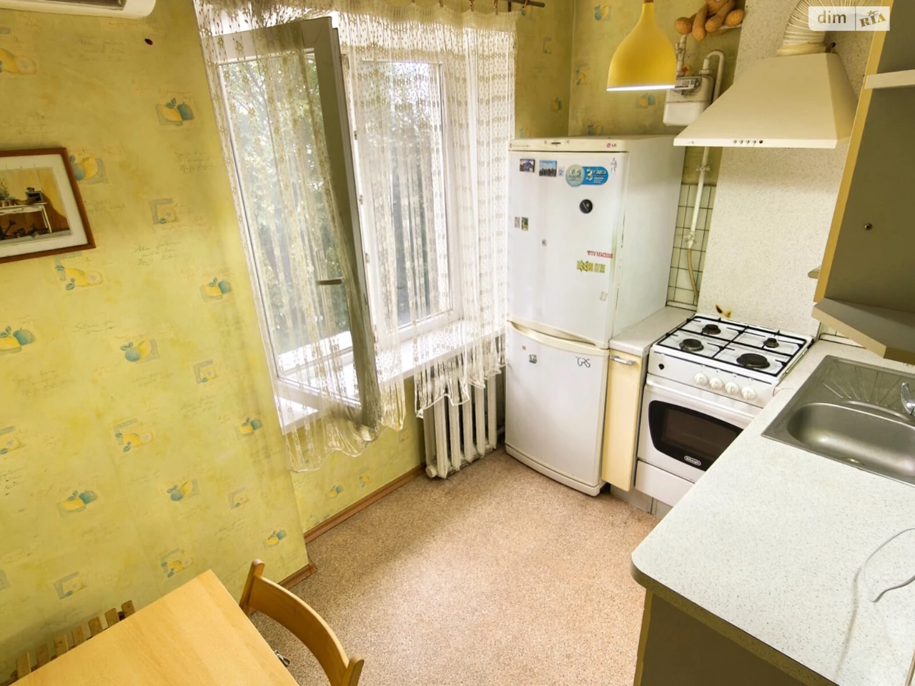 Продаж Квартира Табірний