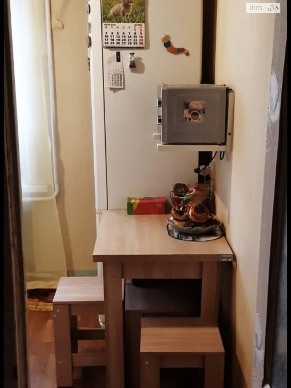 Продаж Квартира Шевченківський