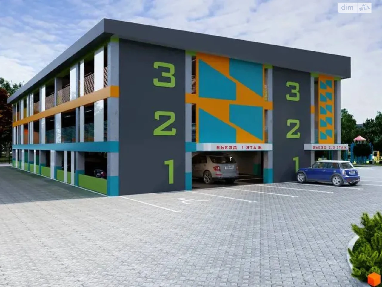 Продаж Квартира Перемога-6