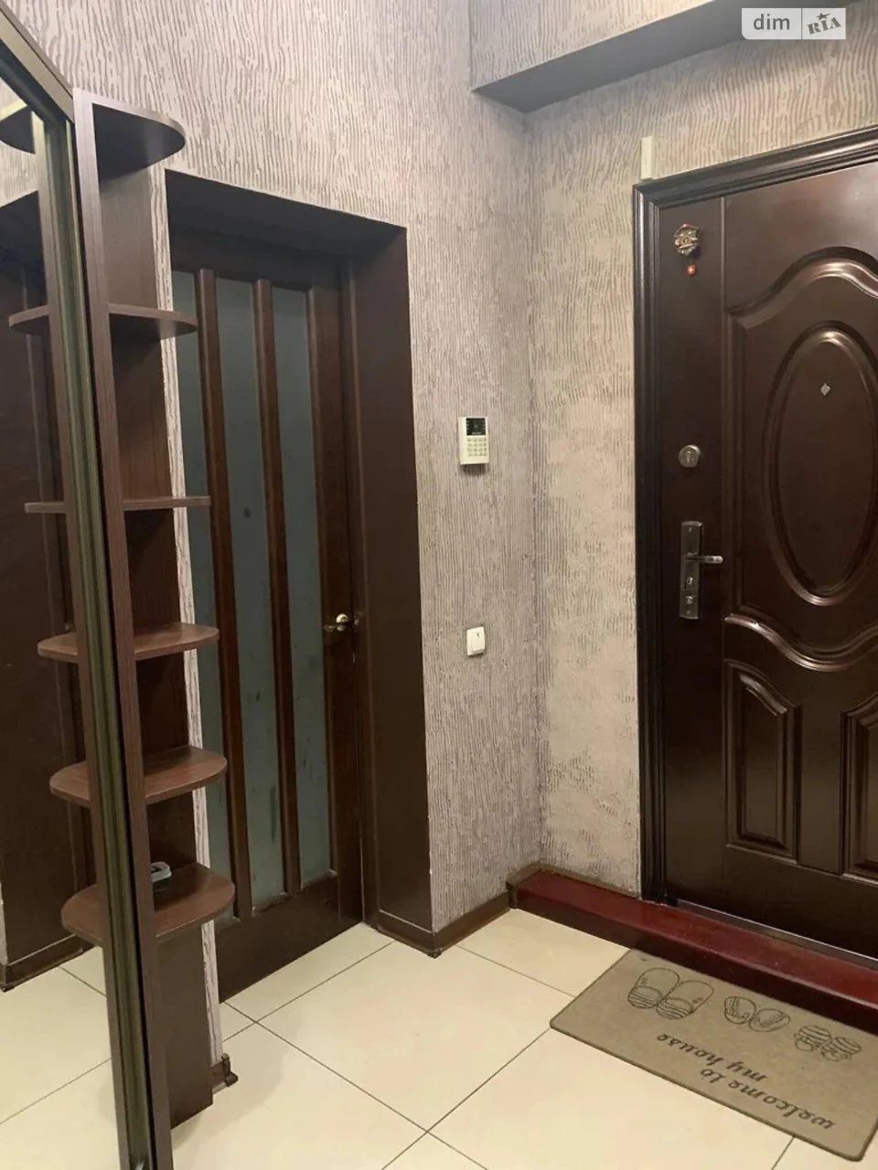 Продаж Квартира Єврейська слобода