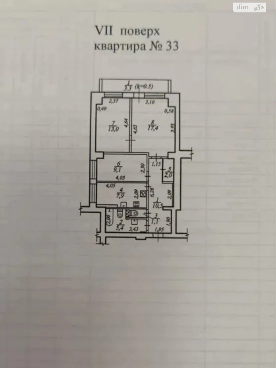 Продаж Квартира Парк Шевченка