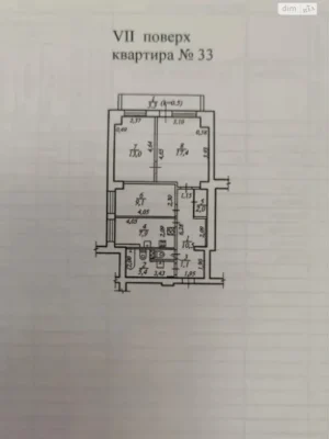 Продаж Квартира Парк Шевченка