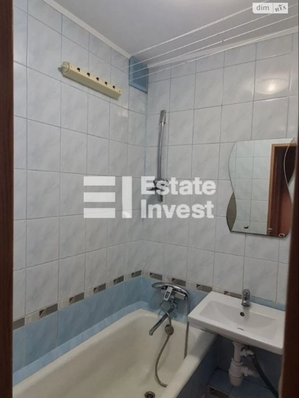 Продаж Квартира Салтівський