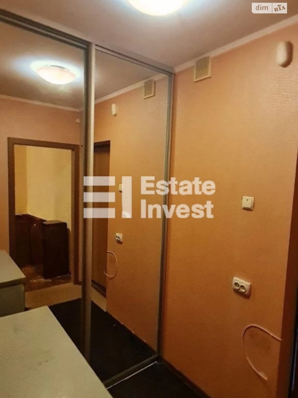 Продаж Квартира Салтівський