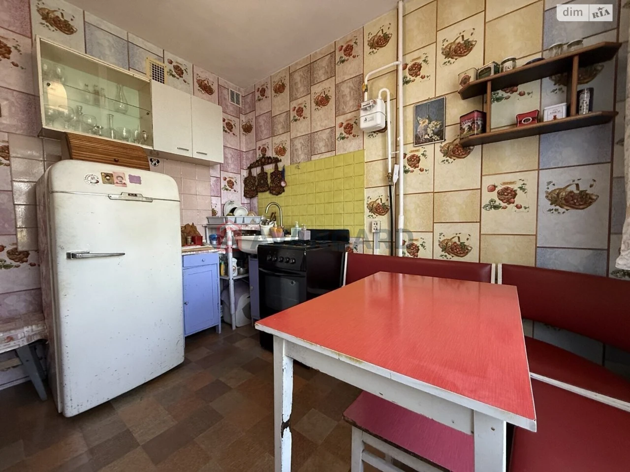 Apartment for sale Sobornyi