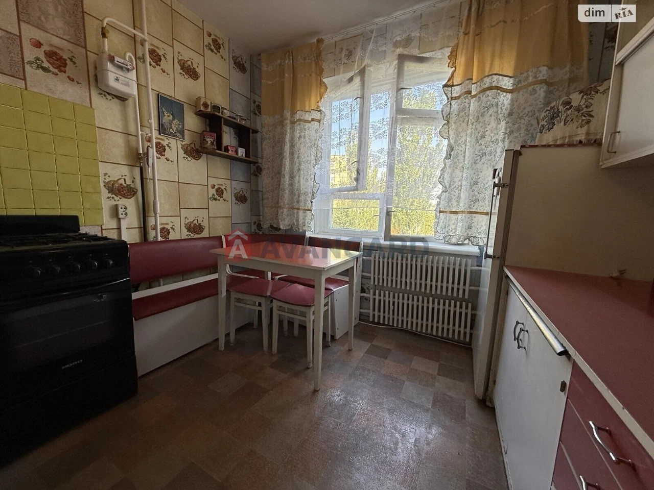 Apartment for sale Sobornyi