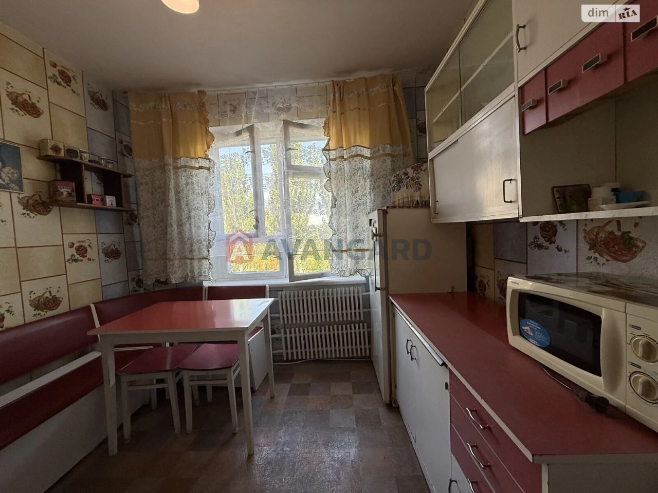 Apartment for sale Sobornyi