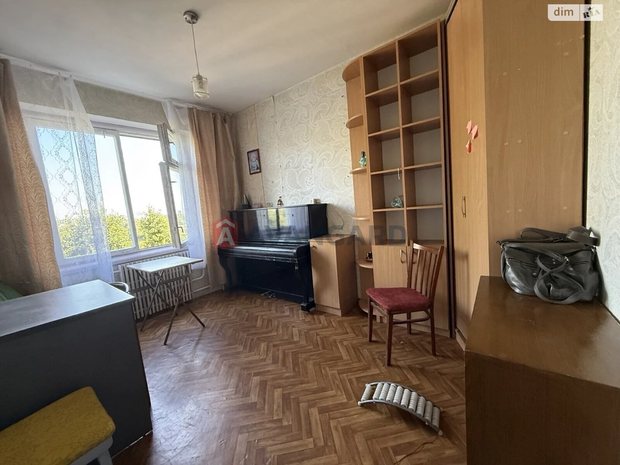 Apartment for sale Sobornyi