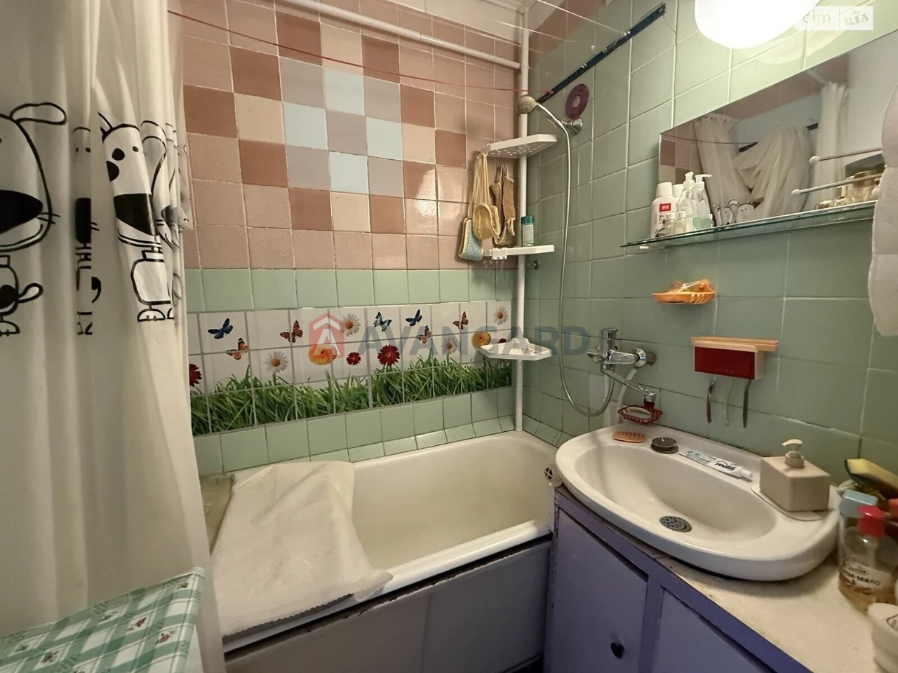 Apartment for sale Sobornyi