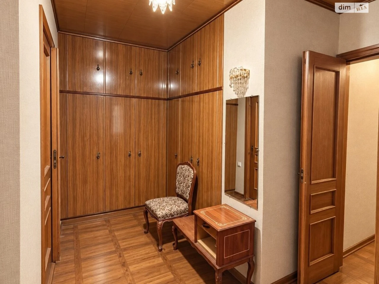 Продаж Квартира Нагірний (Київський)