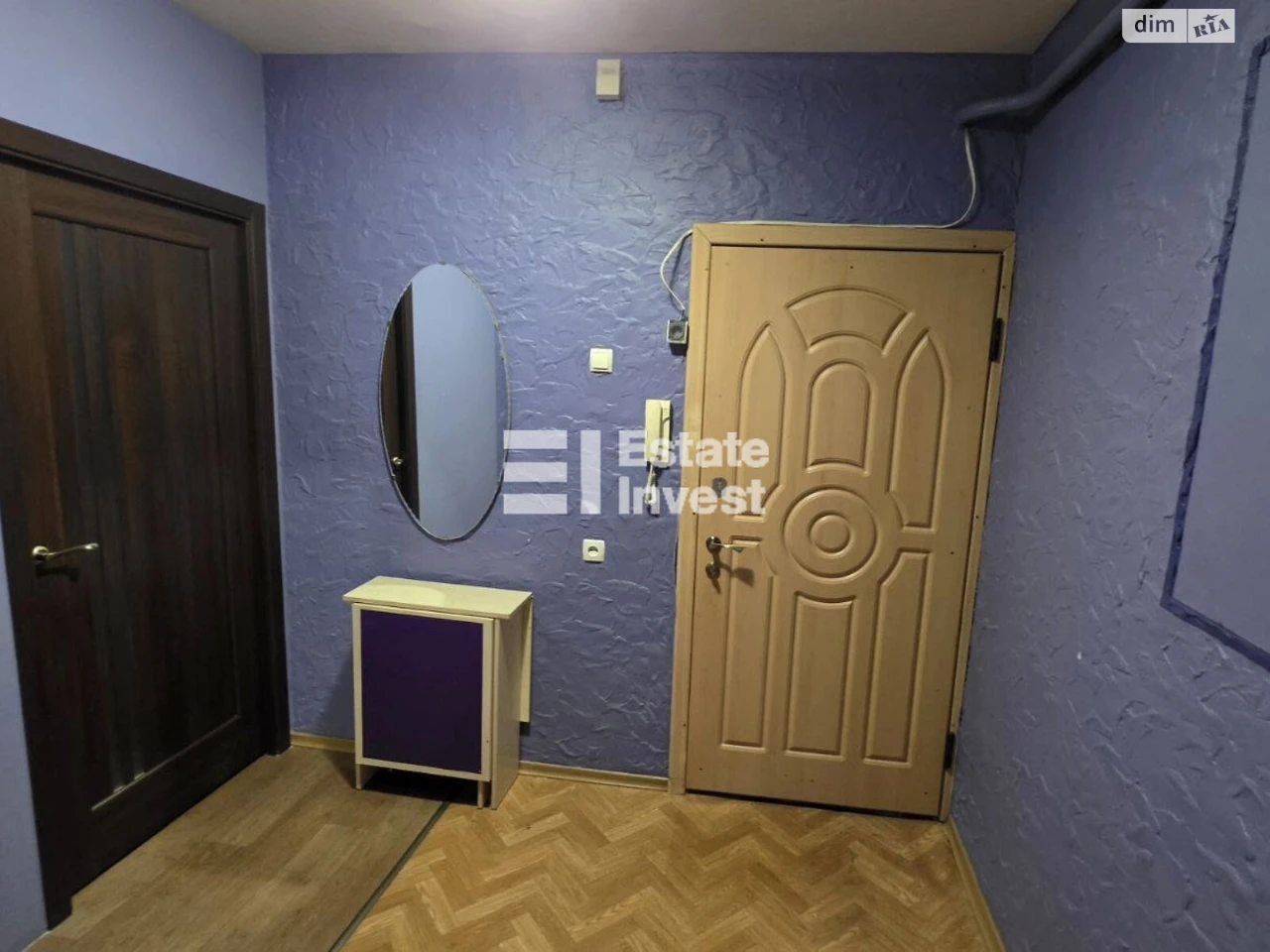 Продаж Квартира Салтівський