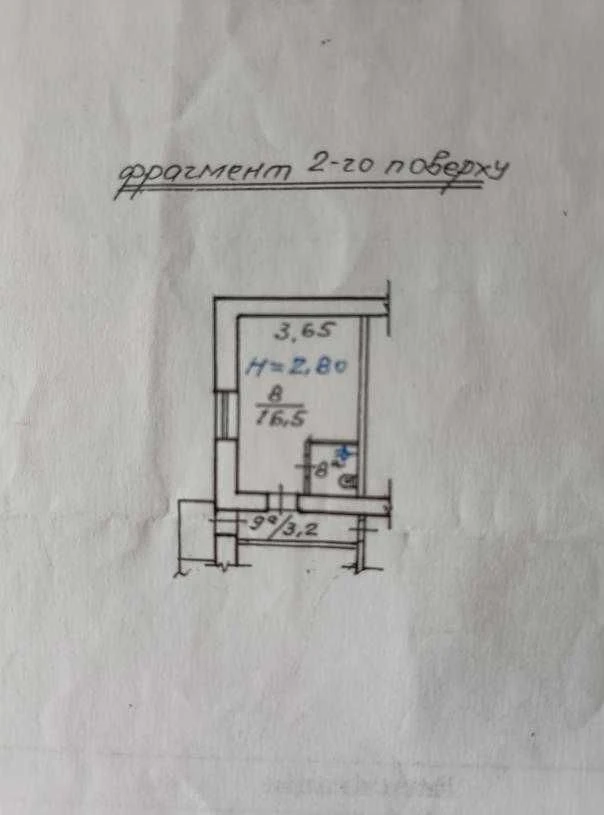 Продам гостинку, біля ТРЦ «Французький бульвар».