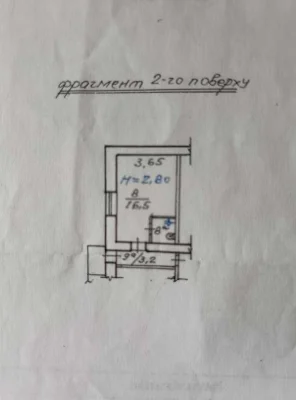 Продам гостинку, біля ТРЦ «Французький бульвар».