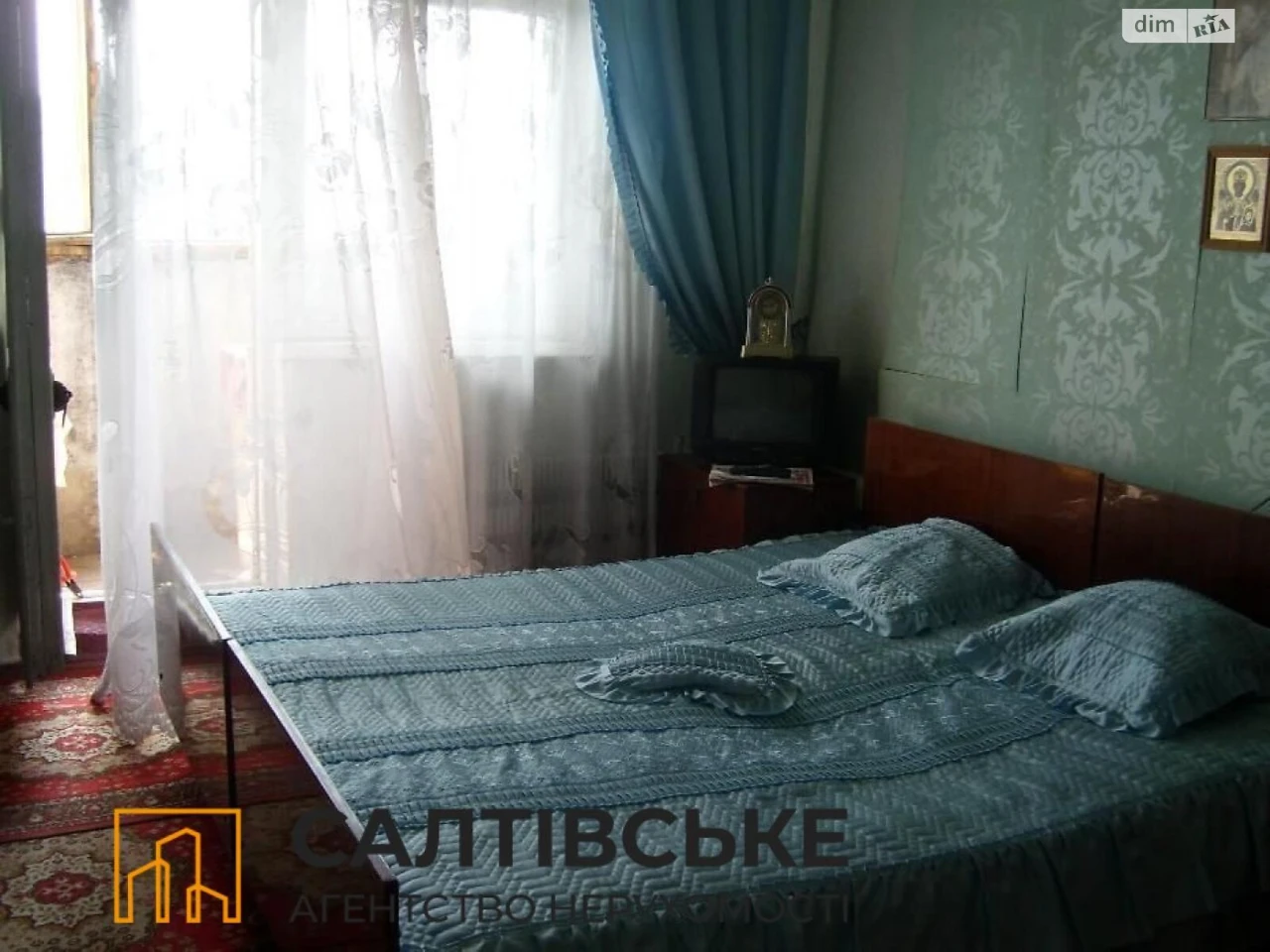 Продаж Квартира Салтівка