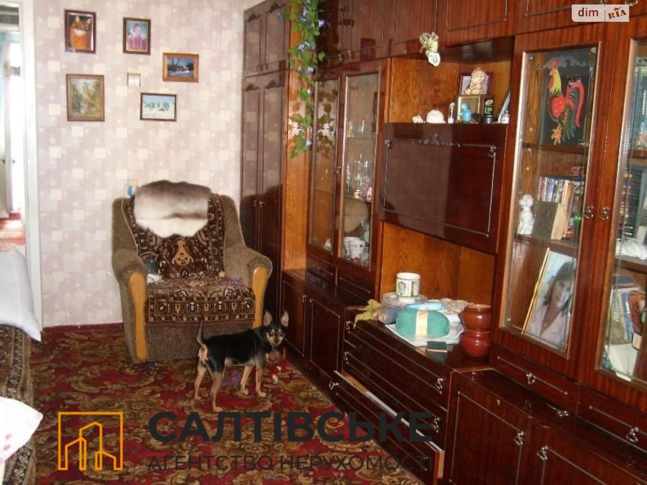 Продаж Квартира Салтівка