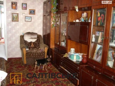 Продаж Квартира Салтівка
