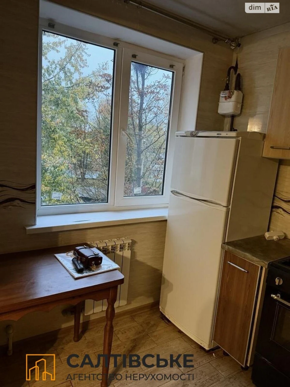 Продаж Квартира Салтівка