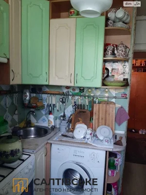 Продаж Квартира Салтівка