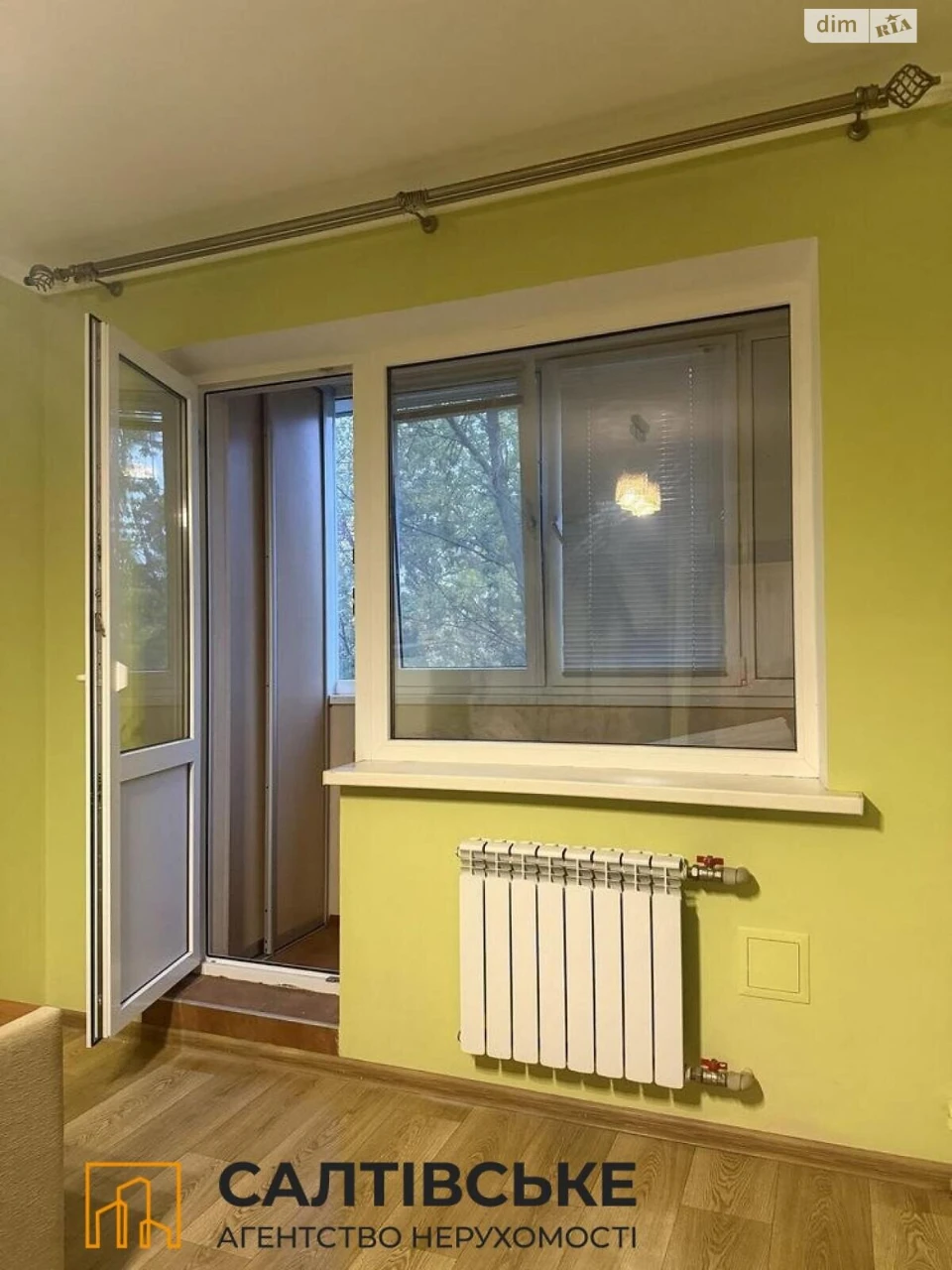 Продаж Квартира Салтівка