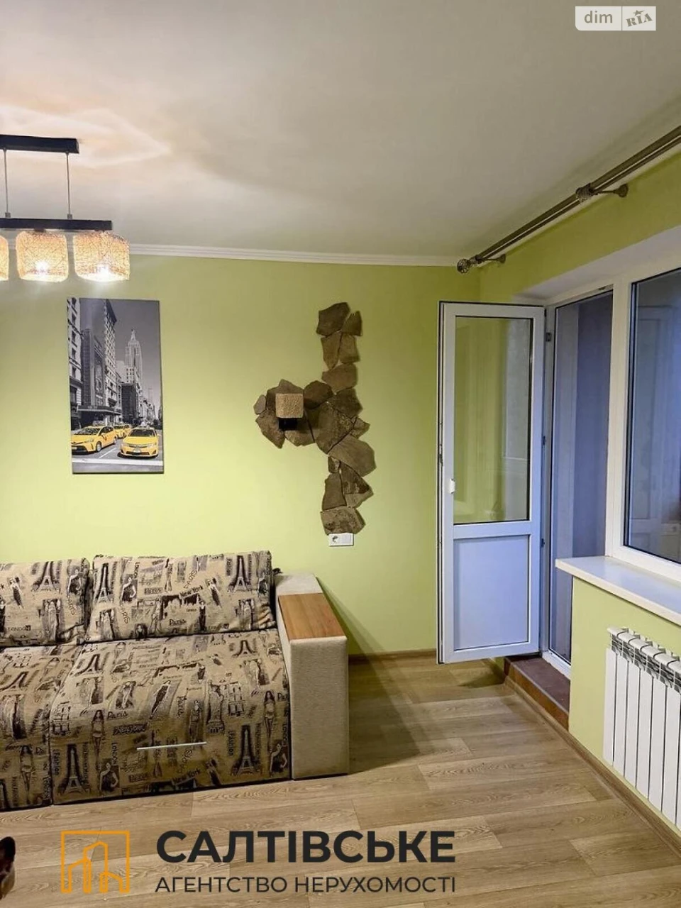 Продаж Квартира Салтівка