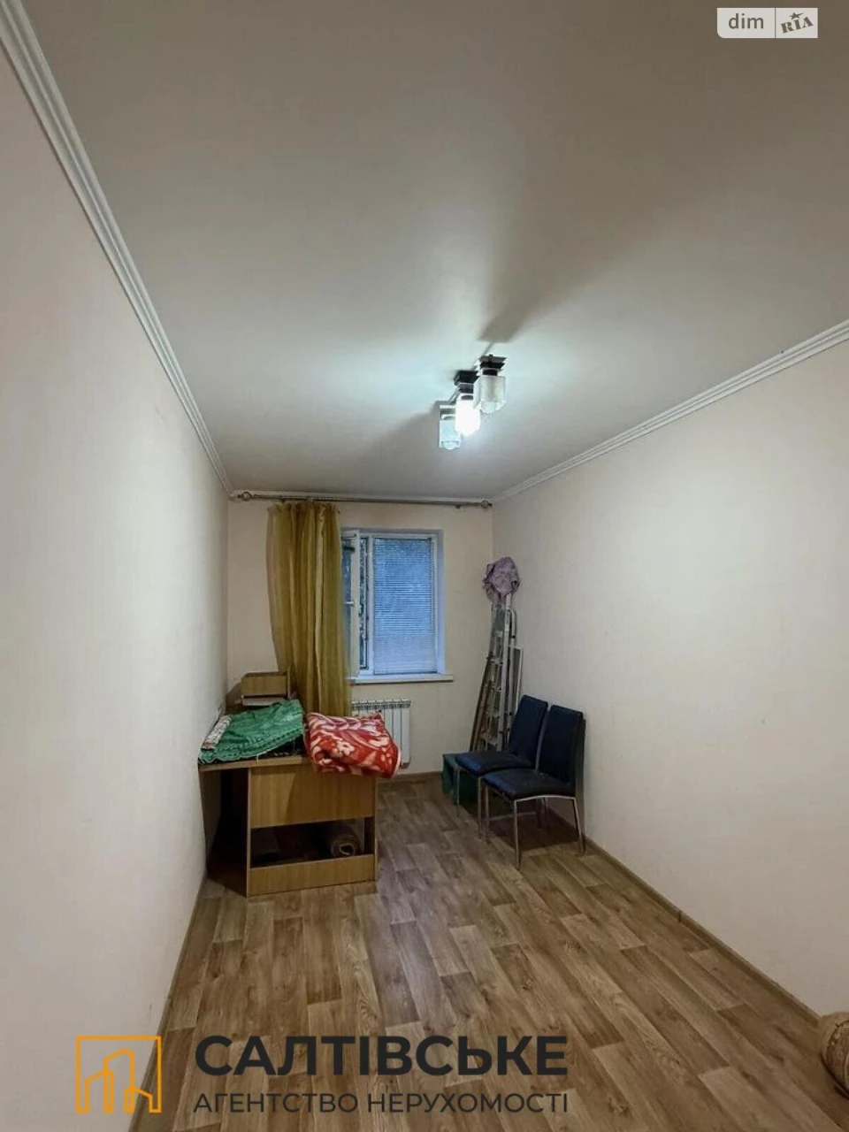 Продаж Квартира Салтівка