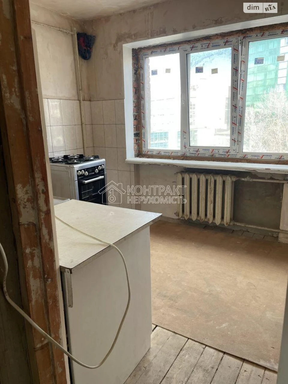 Продаж Квартира Слобідський