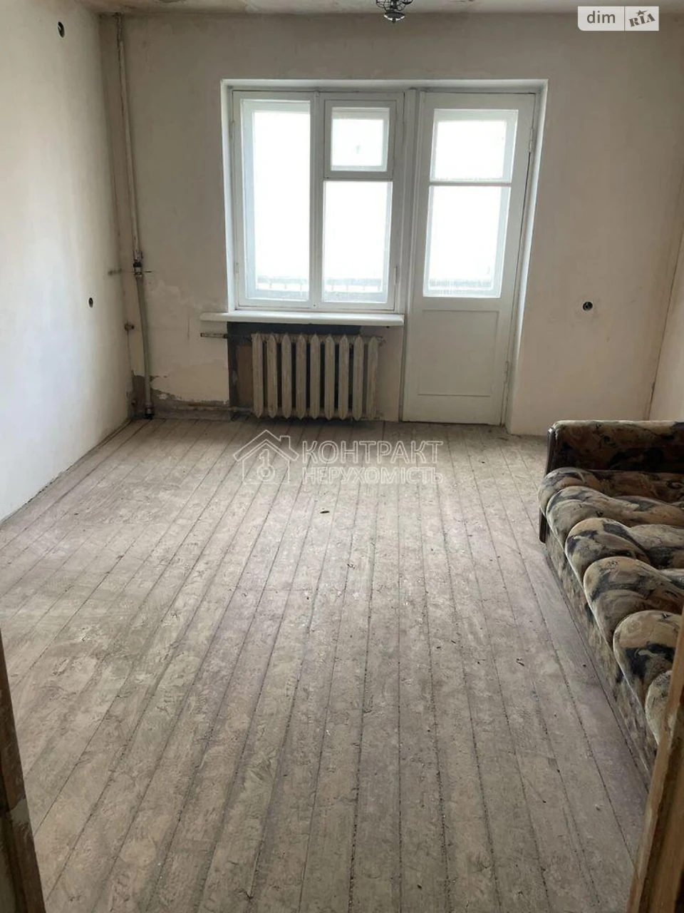 Продаж Квартира Слобідський