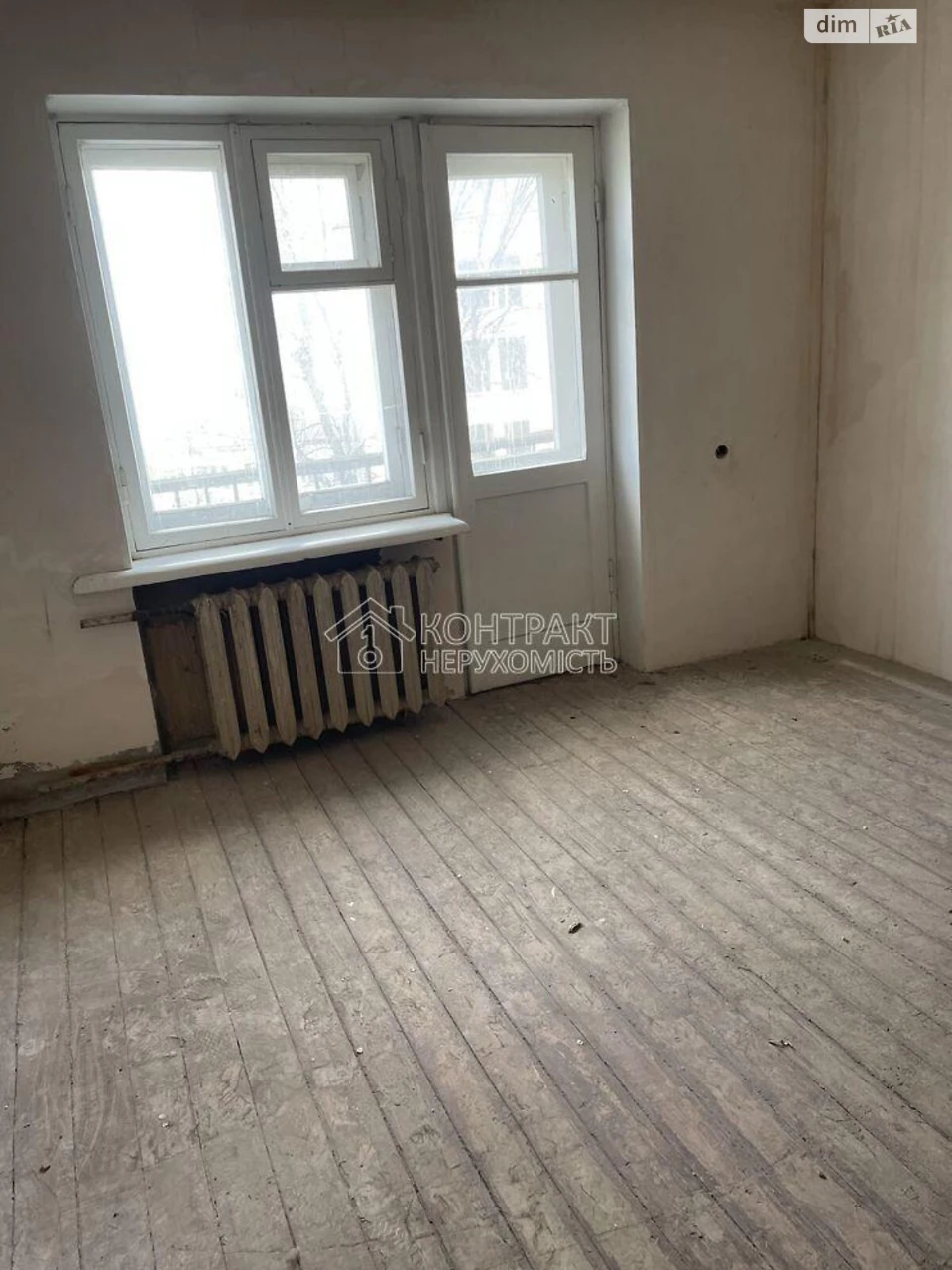 Продаж Квартира Слобідський