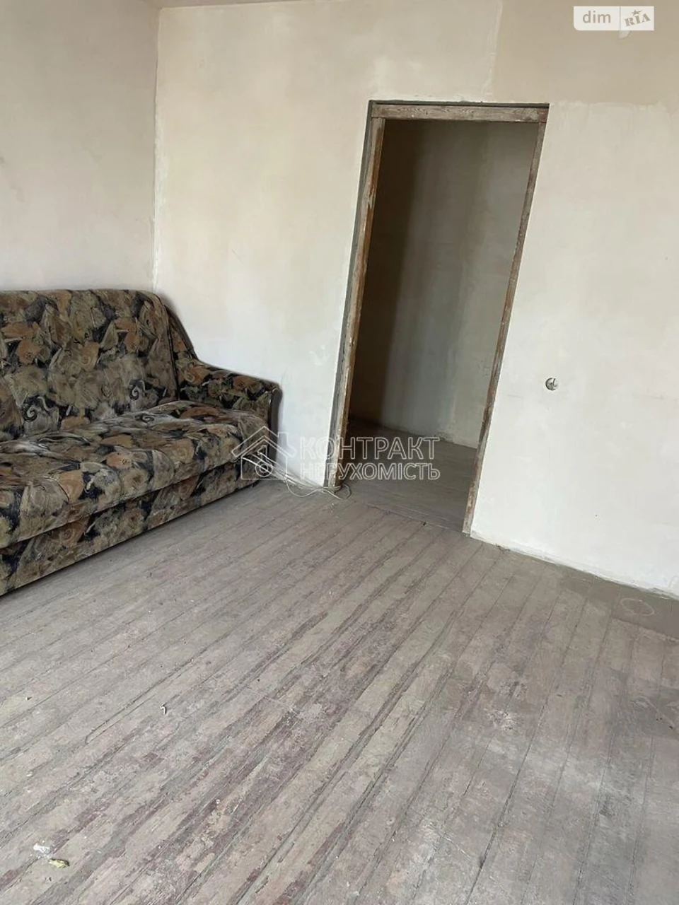 Продаж Квартира Слобідський