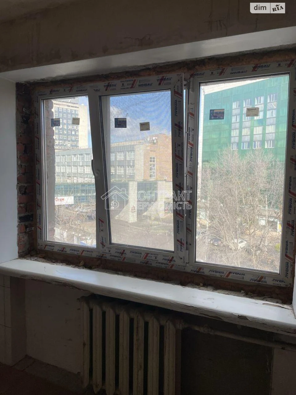 Продаж Квартира Слобідський