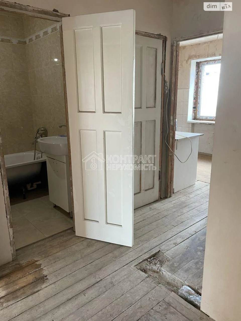 Продаж Квартира Слобідський