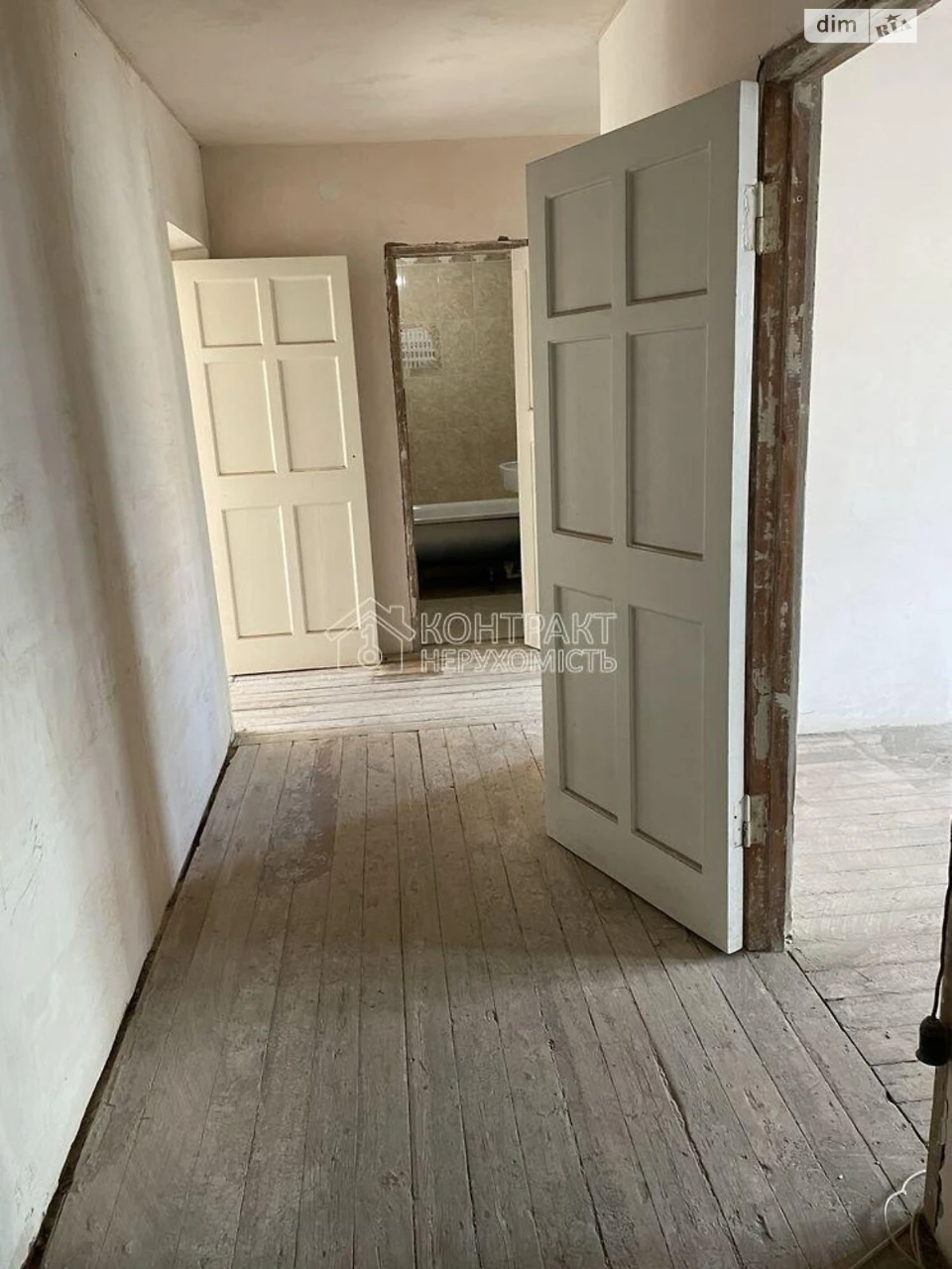 Продаж Квартира Слобідський