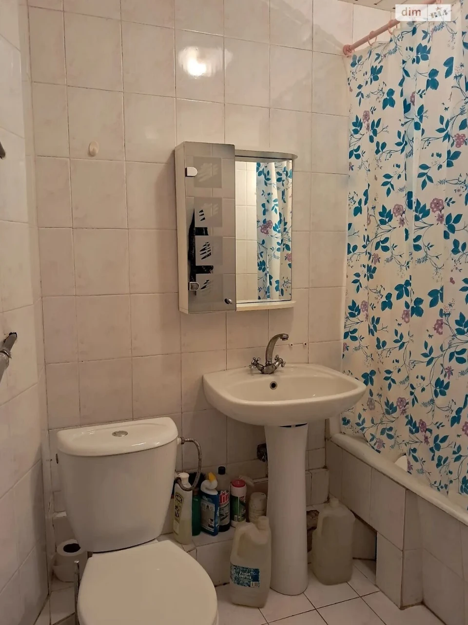 Продаж Квартира Салтівський