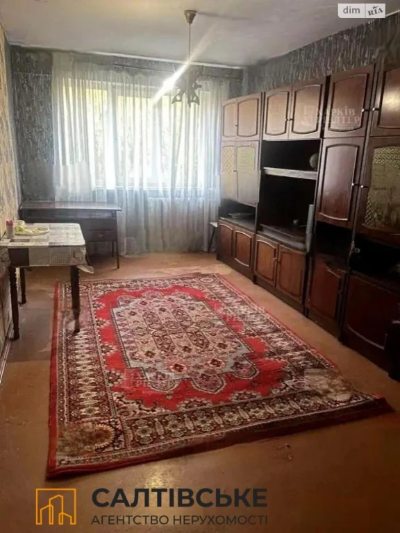 Продаж Квартира Салтівка