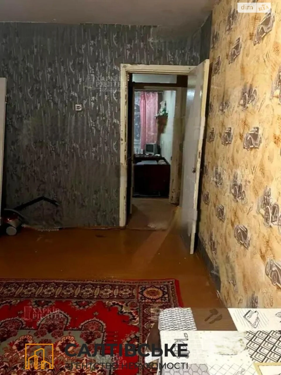 Продаж Квартира Салтівка